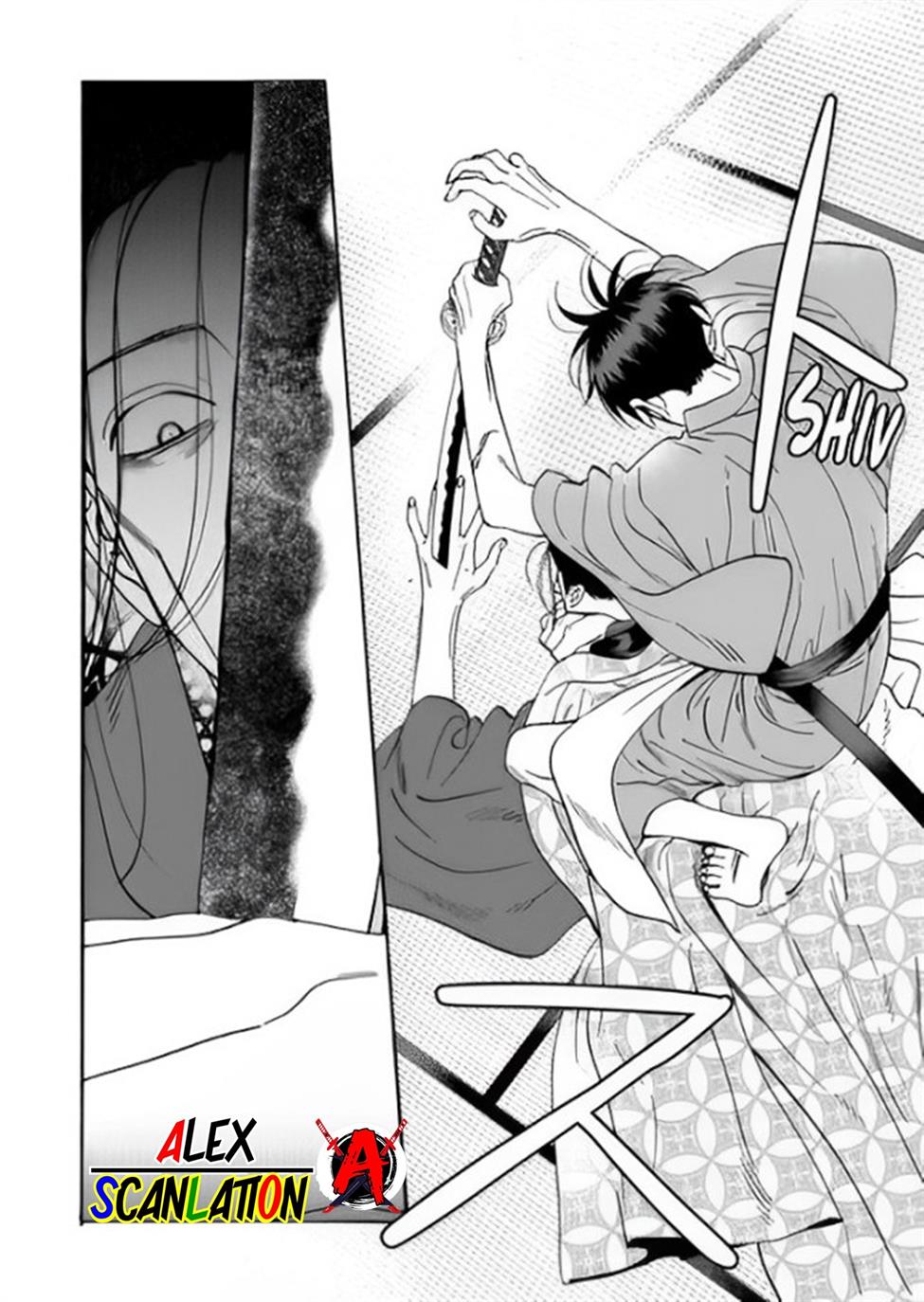Hotaru no Yomeiri - Chapter 37 18 Hotaru no Yomeiri - Chapter 37 18