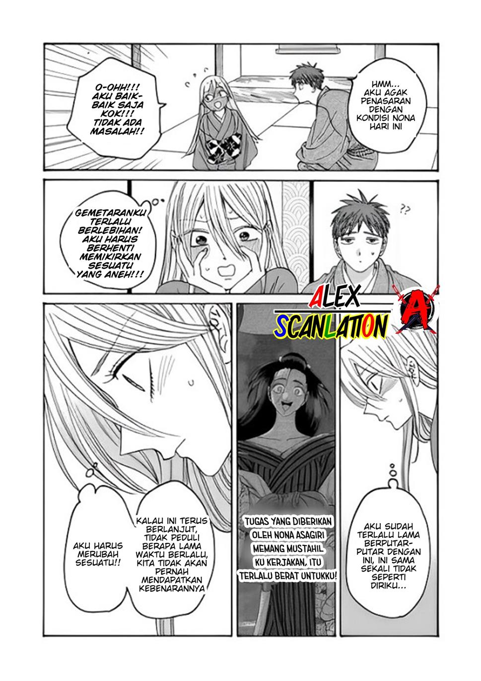 Hotaru no Yomeiri - Chapter 37 10 Hotaru no Yomeiri - Chapter 37 10