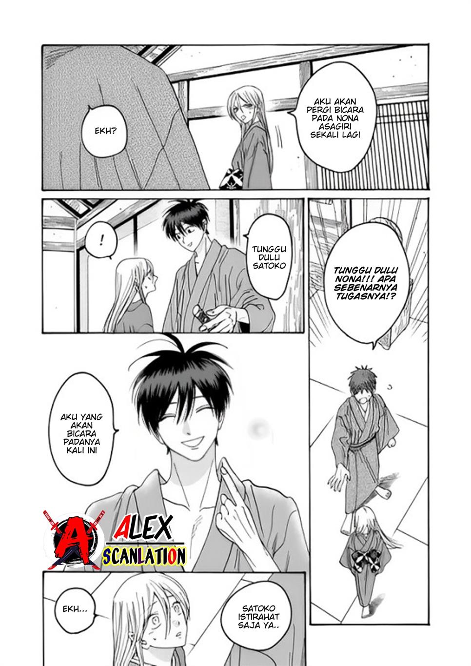 Hotaru no Yomeiri - Chapter 37 11 Hotaru no Yomeiri - Chapter 37 11