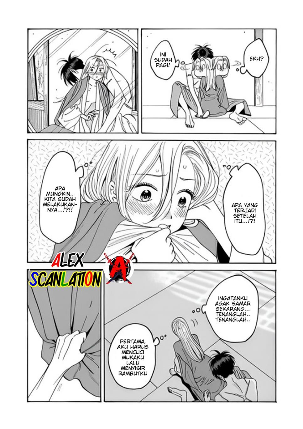 Hotaru no Yomeiri - Chapter 37 4 Hotaru no Yomeiri - Chapter 37 4