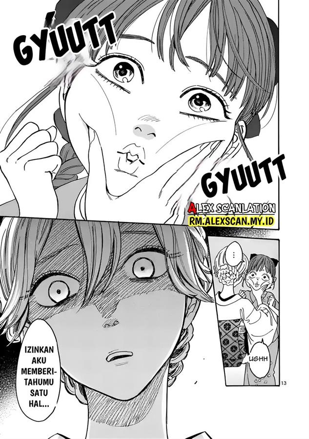 Hotaru no Yomeiri - Chapter 1 18 Hotaru no Yomeiri - Chapter 1 18
