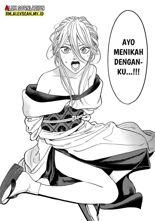 Hotaru no Yomeiri - Chapter 1 66 Hotaru no Yomeiri - Chapter 1 66