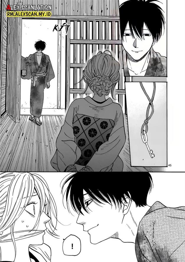 Hotaru no Yomeiri - Chapter 1 49 Hotaru no Yomeiri - Chapter 1 49