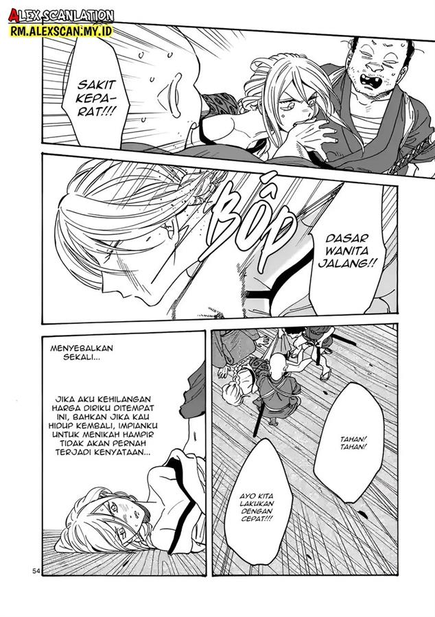 Hotaru no Yomeiri - Chapter 1 58 Hotaru no Yomeiri - Chapter 1 58
