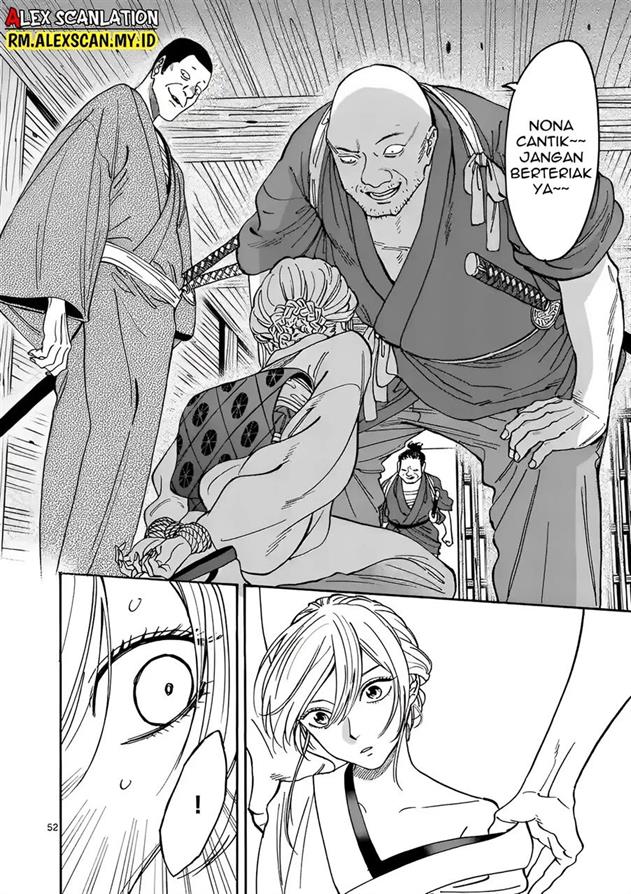Hotaru no Yomeiri - Chapter 1 56 Hotaru no Yomeiri - Chapter 1 56