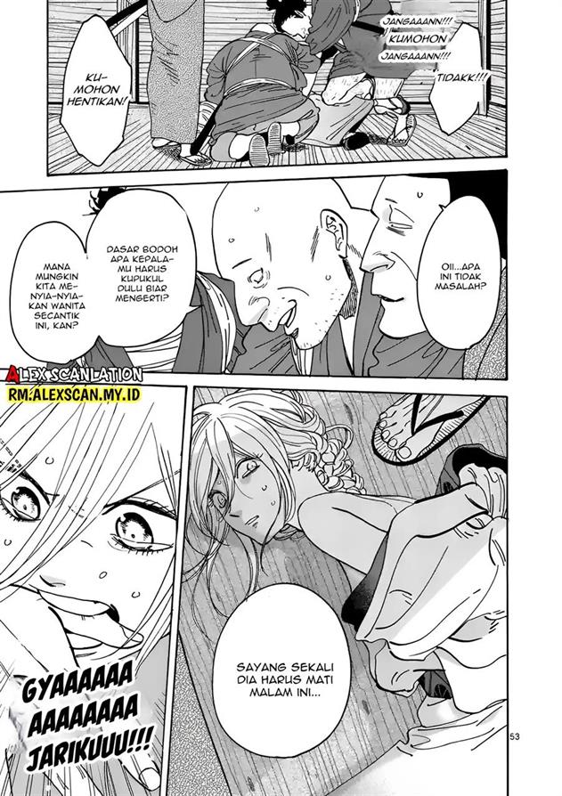 Hotaru no Yomeiri - Chapter 1 57 Hotaru no Yomeiri - Chapter 1 57