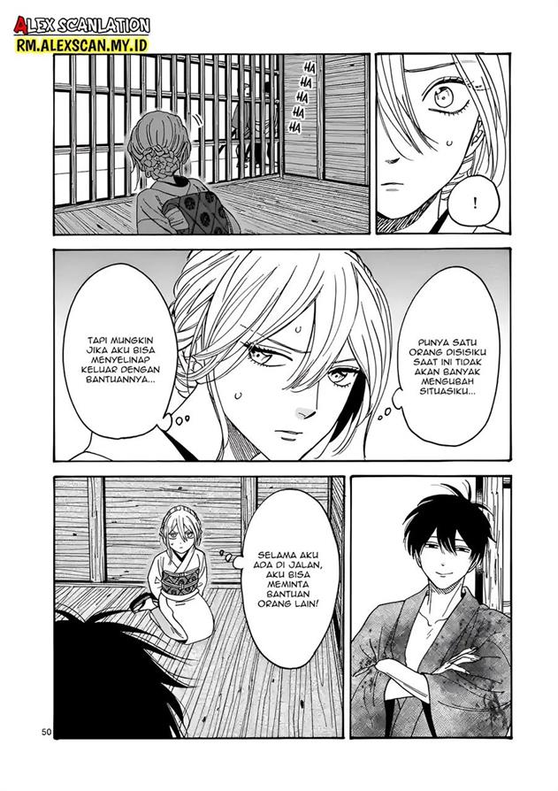 Hotaru no Yomeiri - Chapter 1 54 Hotaru no Yomeiri - Chapter 1 54