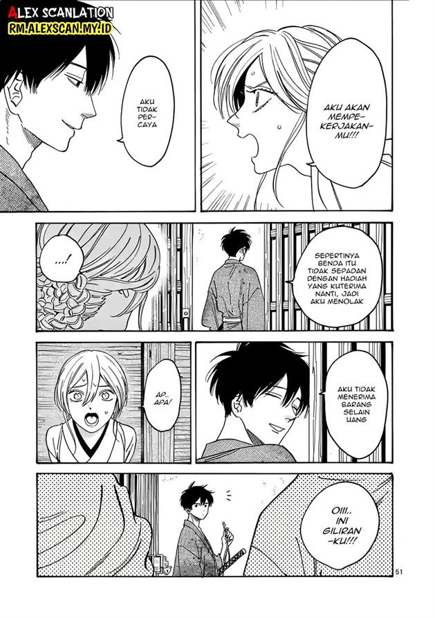 Hotaru no Yomeiri - Chapter 1 55 Hotaru no Yomeiri - Chapter 1 55