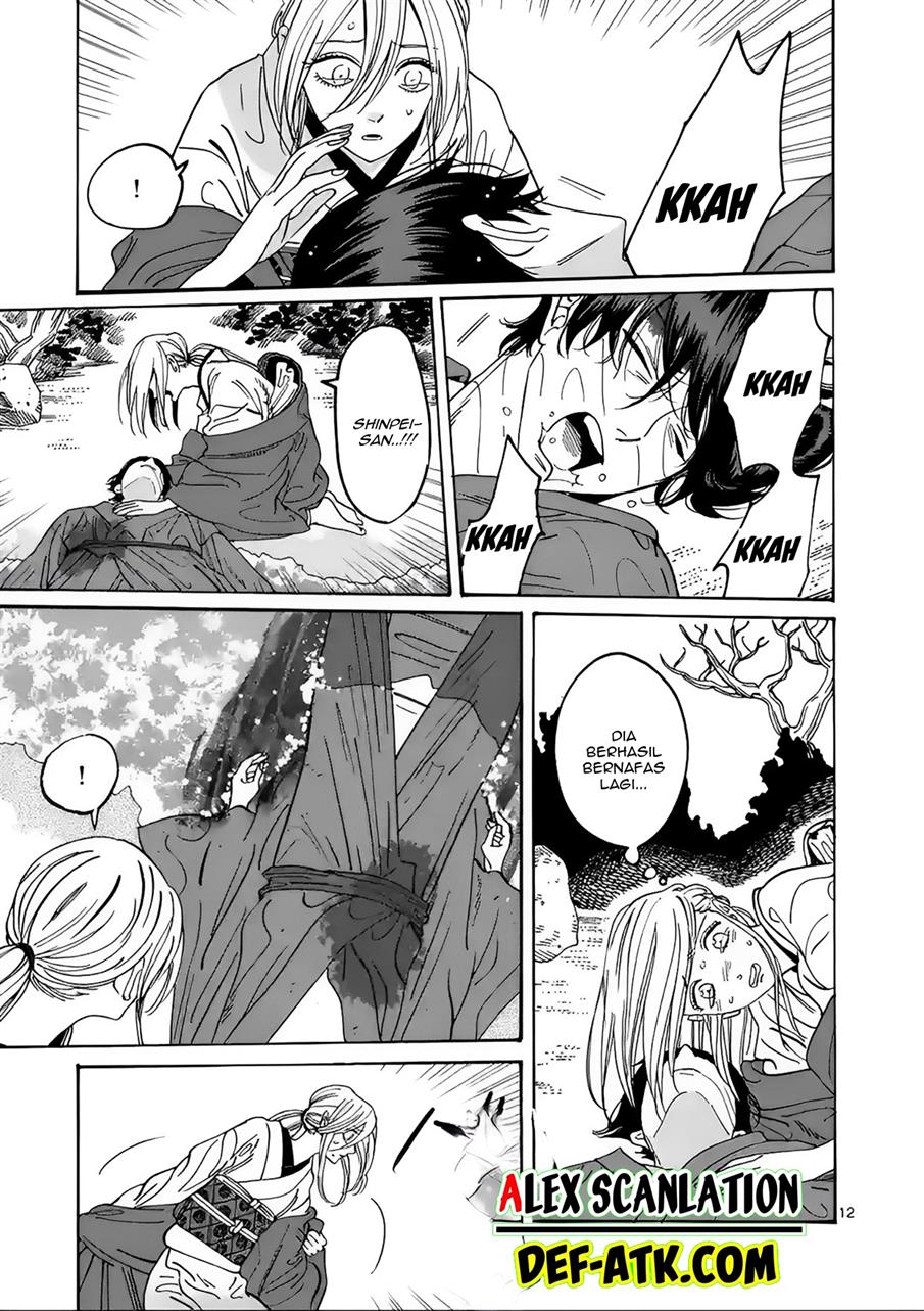 Hotaru no Yomeiri - Chapter 18 14