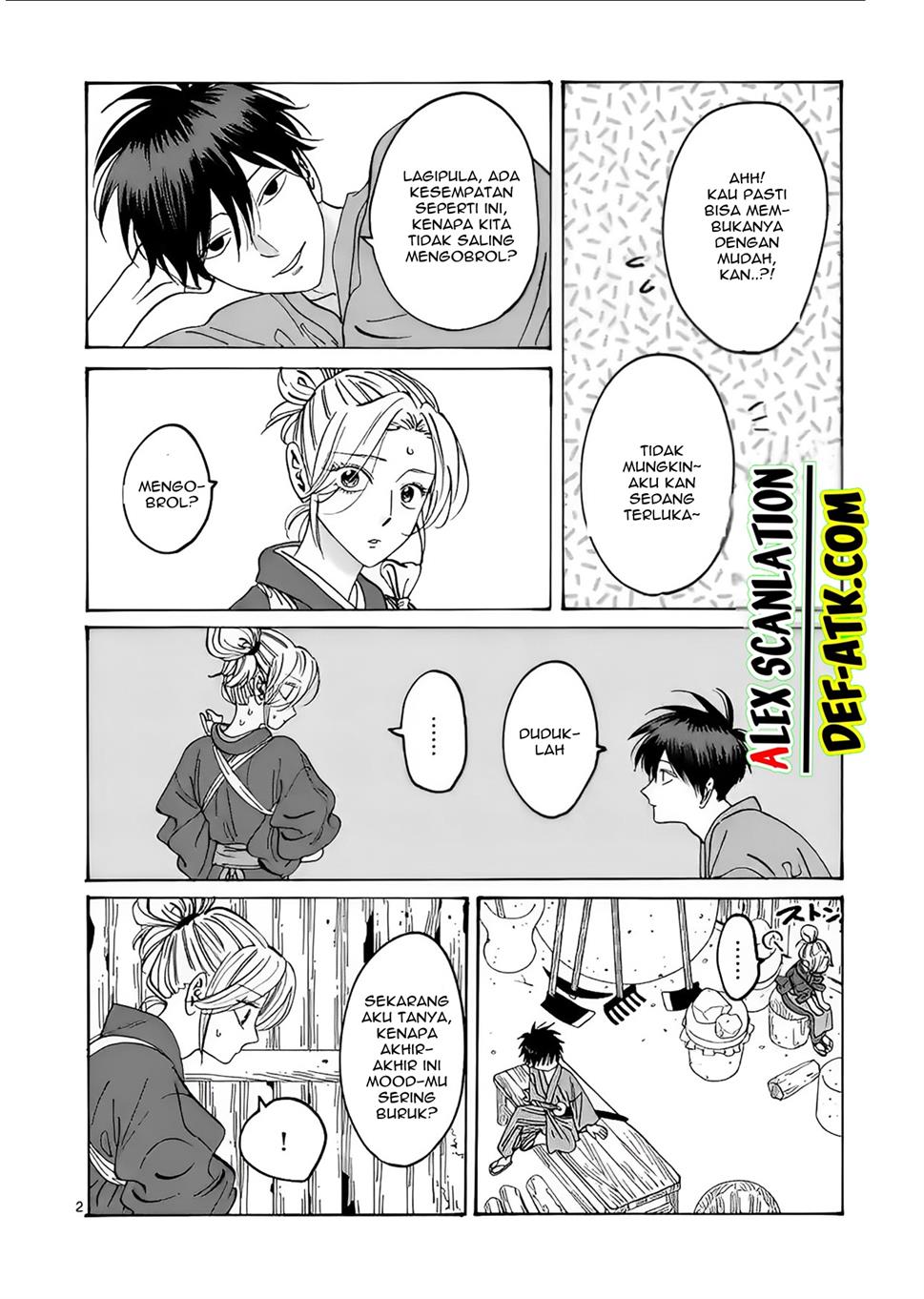 Hotaru no Yomeiri - Chapter 12 4 Hotaru no Yomeiri - Chapter 12 4