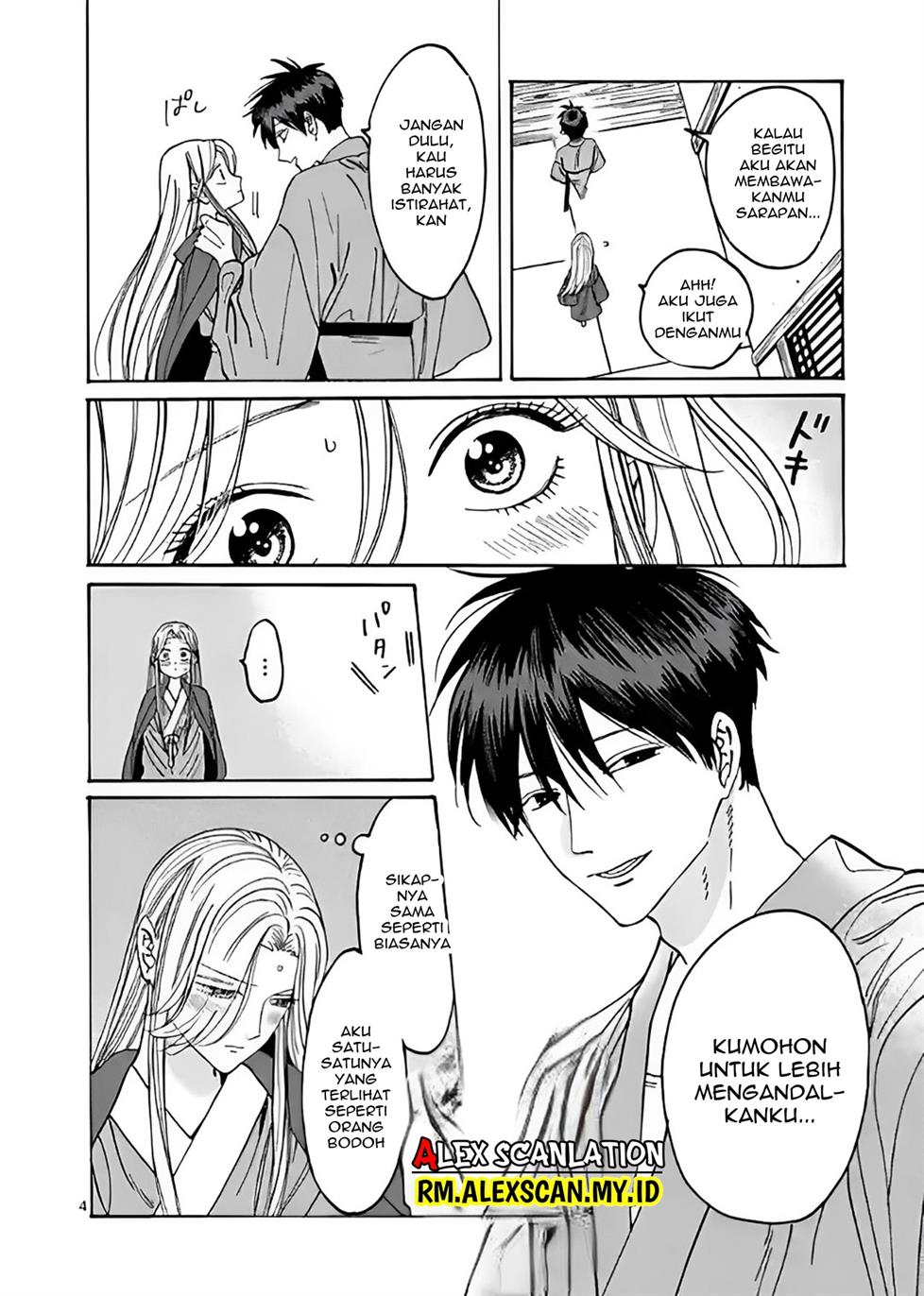 Hotaru no Yomeiri - Chapter 10 8 Hotaru no Yomeiri - Chapter 10 8