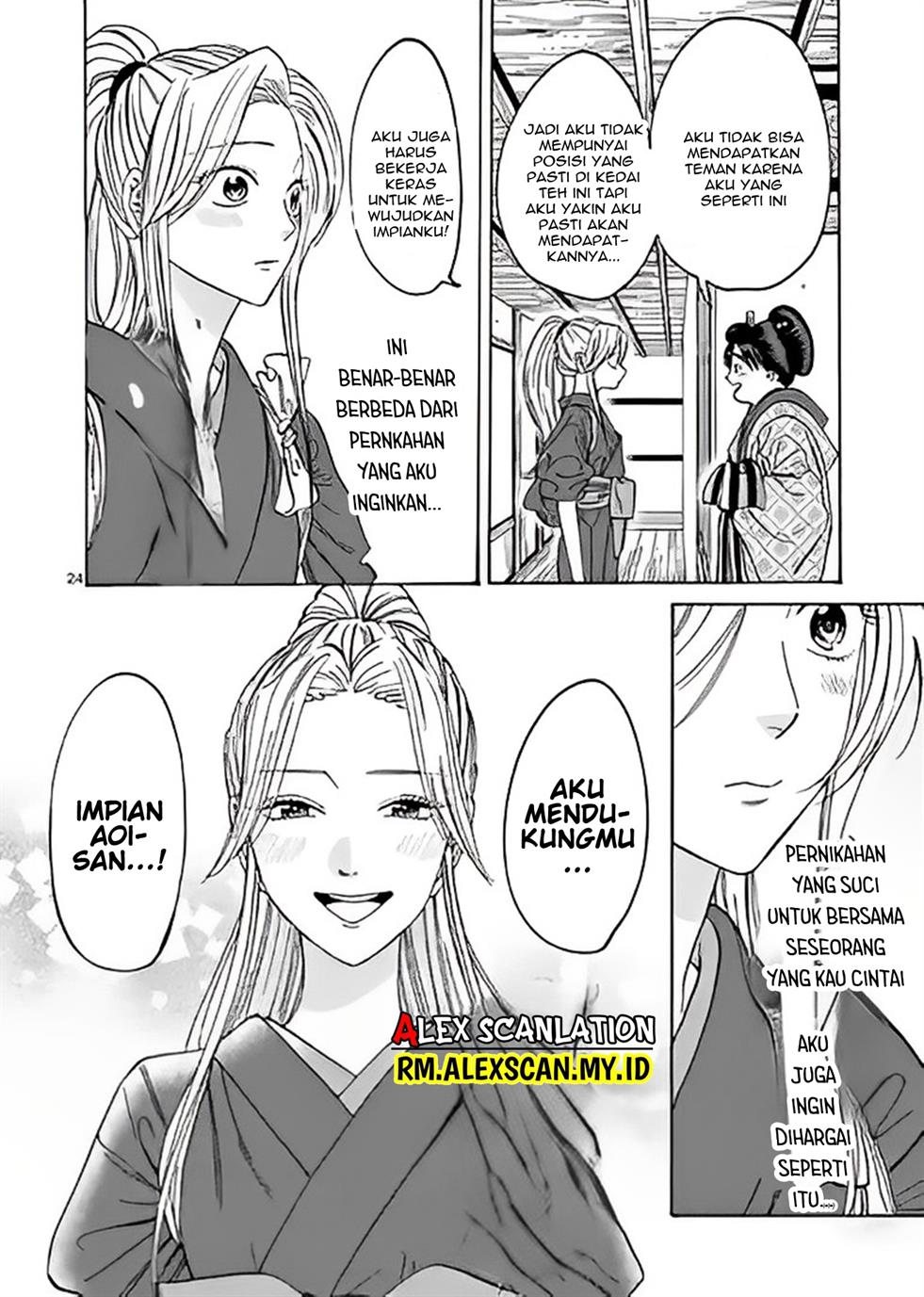 Hotaru no Yomeiri - Chapter 10 28 Hotaru no Yomeiri - Chapter 10 28