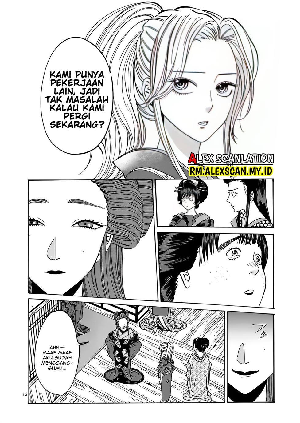 Hotaru no Yomeiri - Chapter 10 20 Hotaru no Yomeiri - Chapter 10 20