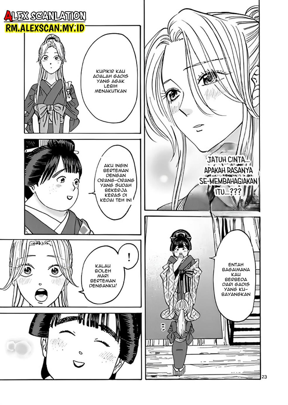 Hotaru no Yomeiri - Chapter 10 27 Hotaru no Yomeiri - Chapter 10 27