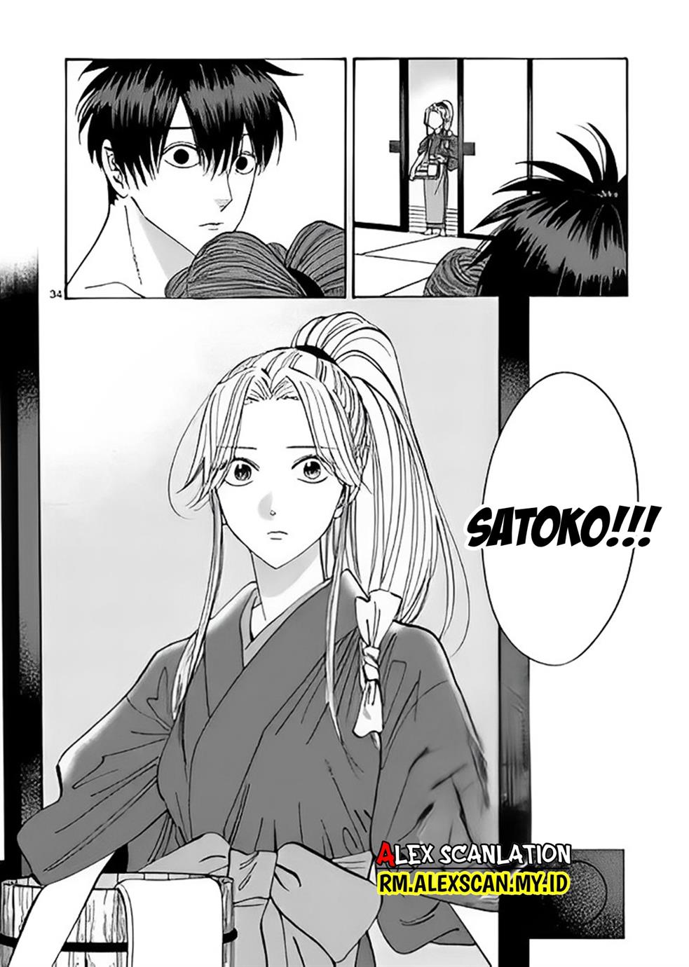 Hotaru no Yomeiri - Chapter 10 38 Hotaru no Yomeiri - Chapter 10 38