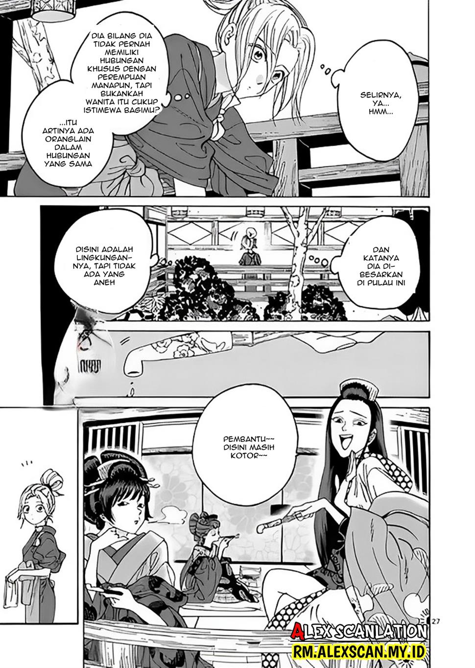 Hotaru no Yomeiri - Chapter 10 31 Hotaru no Yomeiri - Chapter 10 31