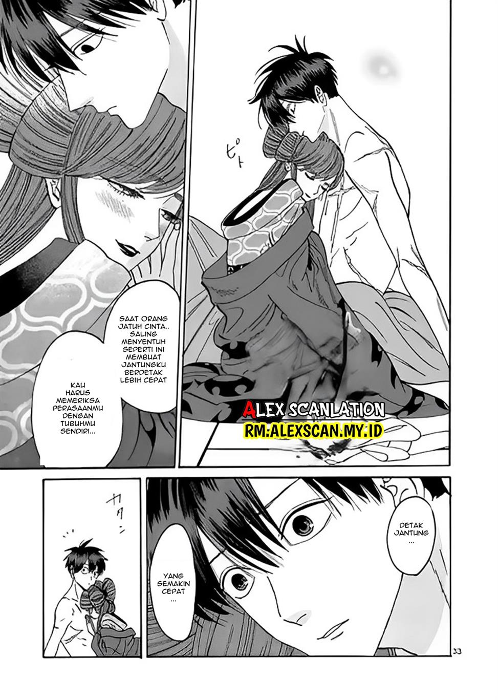Hotaru no Yomeiri - Chapter 10 37 Hotaru no Yomeiri - Chapter 10 37
