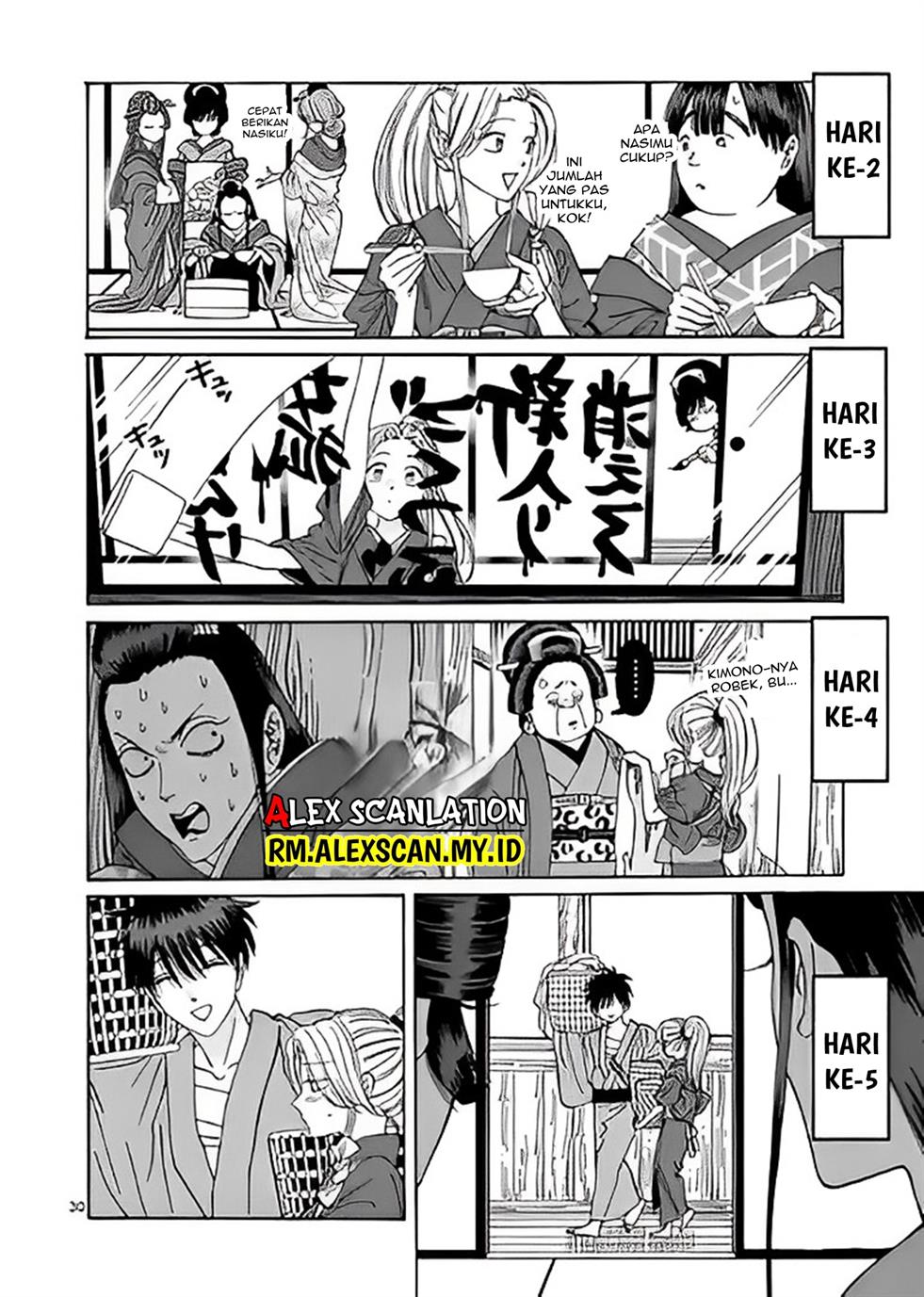 Hotaru no Yomeiri - Chapter 10 34 Hotaru no Yomeiri - Chapter 10 34
