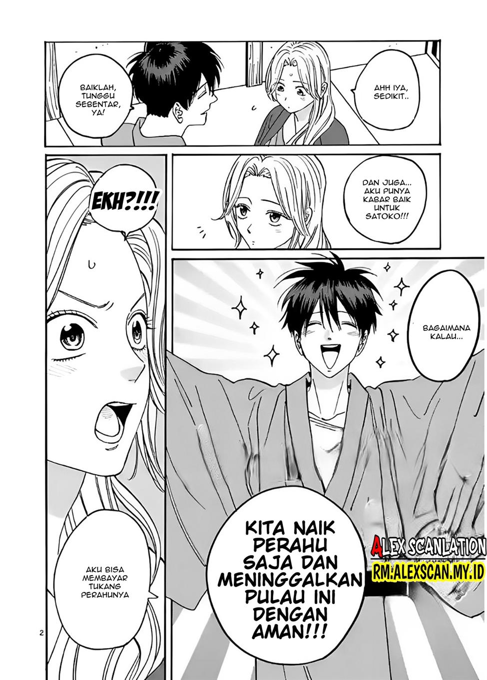 Hotaru no Yomeiri - Chapter 10 6 Hotaru no Yomeiri - Chapter 10 6