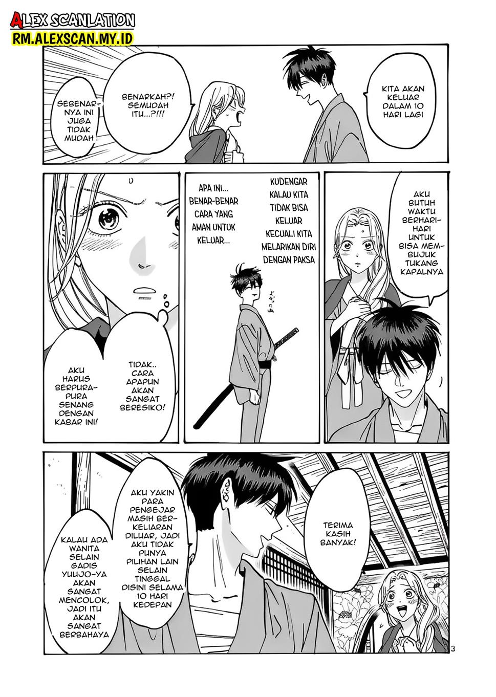 Hotaru no Yomeiri - Chapter 10 7 Hotaru no Yomeiri - Chapter 10 7