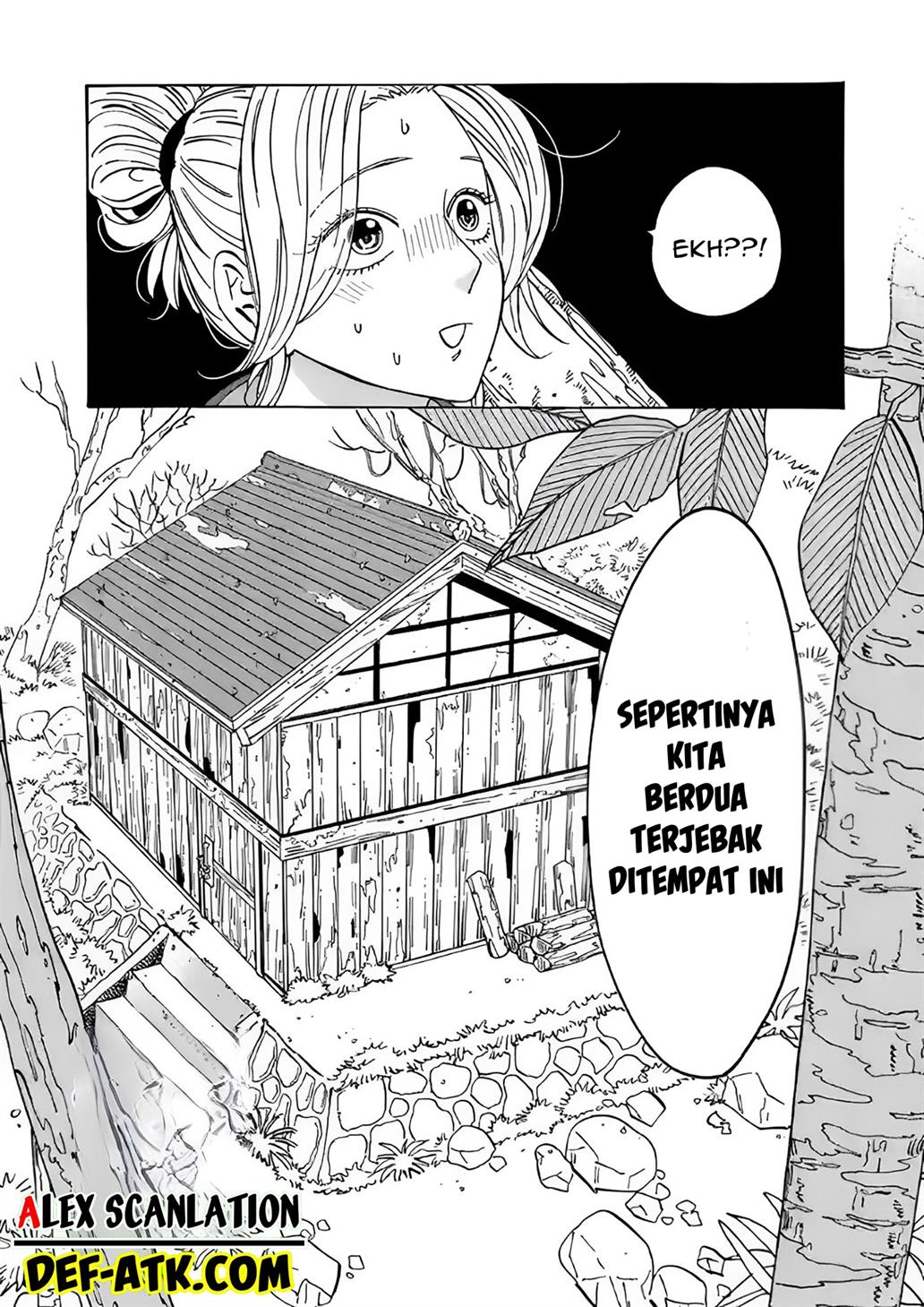 Hotaru no Yomeiri - Chapter 11 24