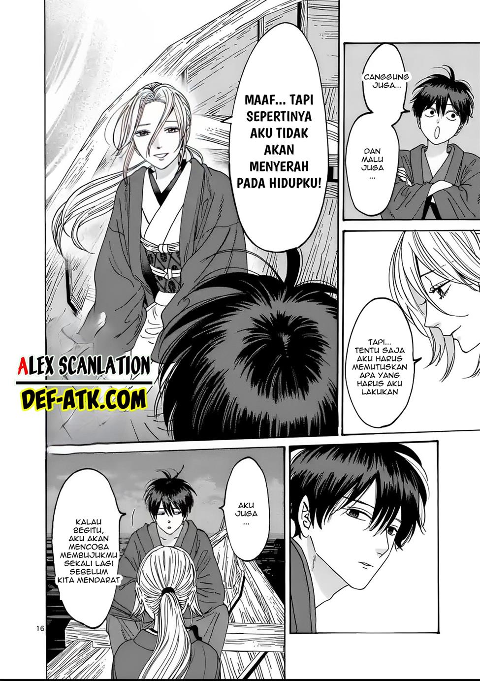 Hotaru no Yomeiri - Chapter 16 18