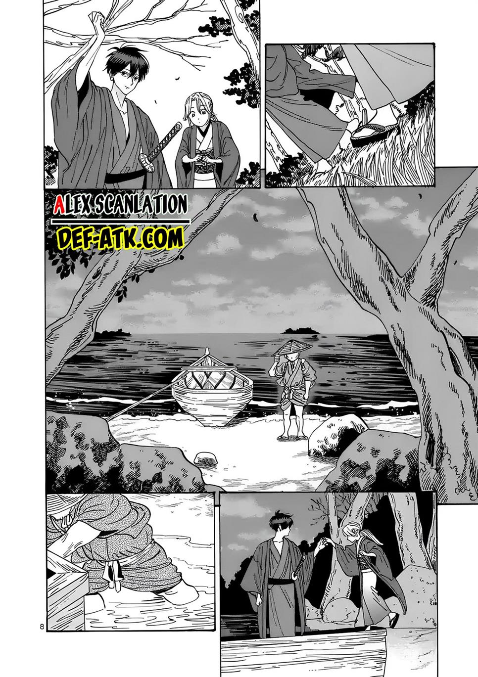Hotaru no Yomeiri - Chapter 16 10