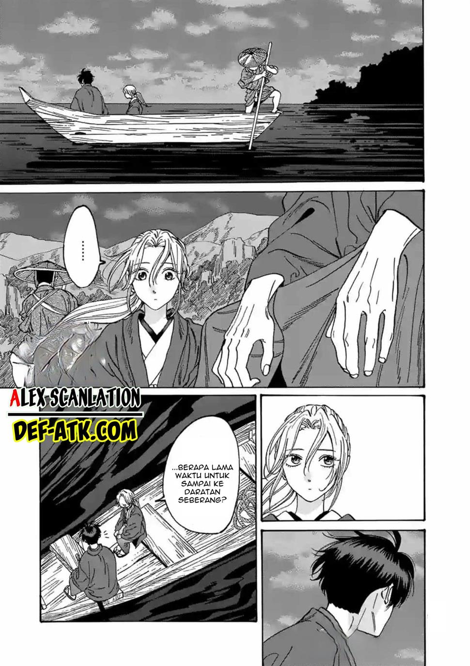 Hotaru no Yomeiri - Chapter 16 11
