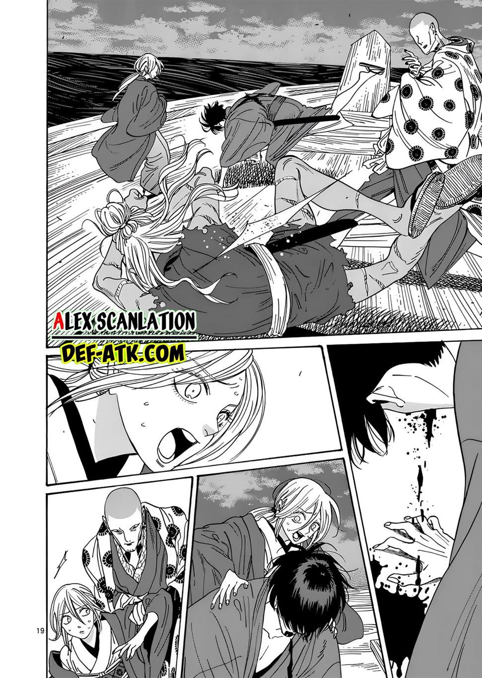 Hotaru no Yomeiri - Chapter 17 21 Hotaru no Yomeiri - Chapter 17 21