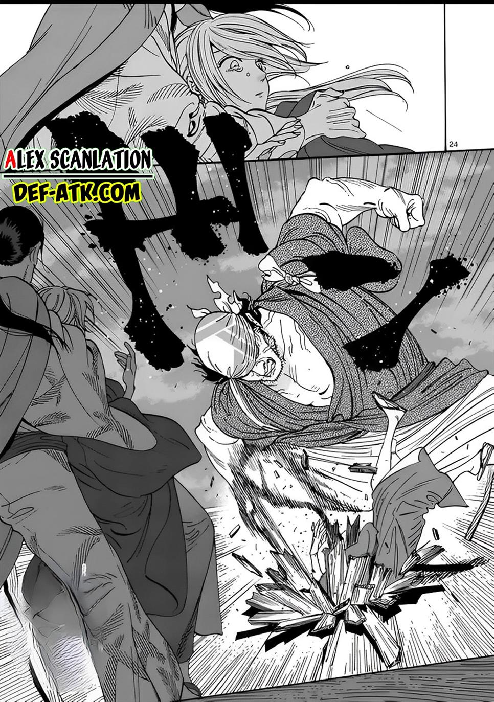 Hotaru no Yomeiri - Chapter 17 26 Hotaru no Yomeiri - Chapter 17 26