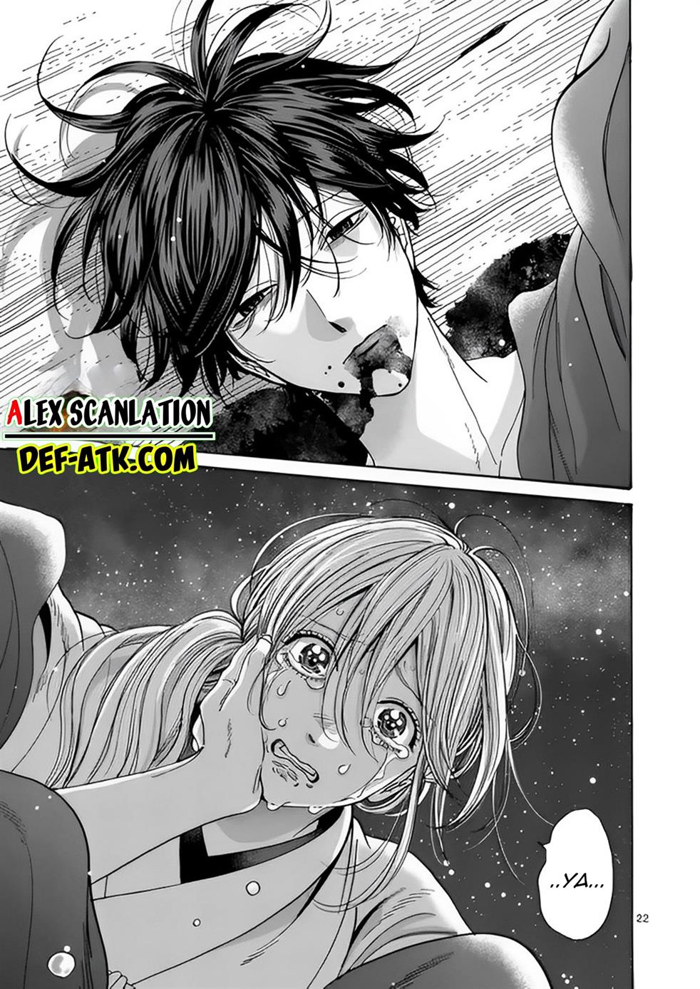 Hotaru no Yomeiri - Chapter 17 24 Hotaru no Yomeiri - Chapter 17 24