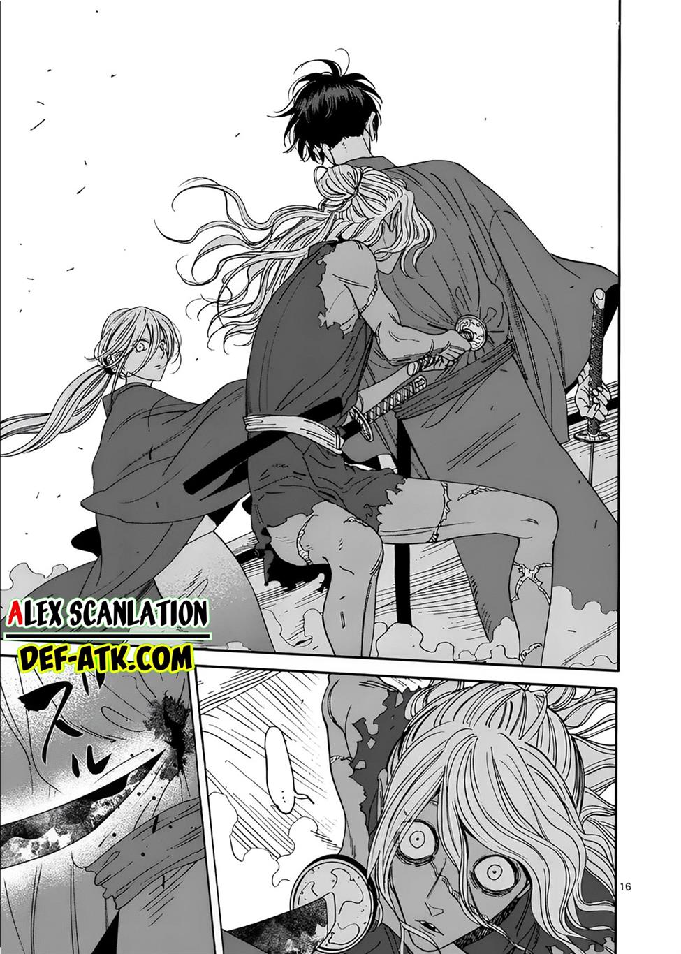Hotaru no Yomeiri - Chapter 17 18 Hotaru no Yomeiri - Chapter 17 18