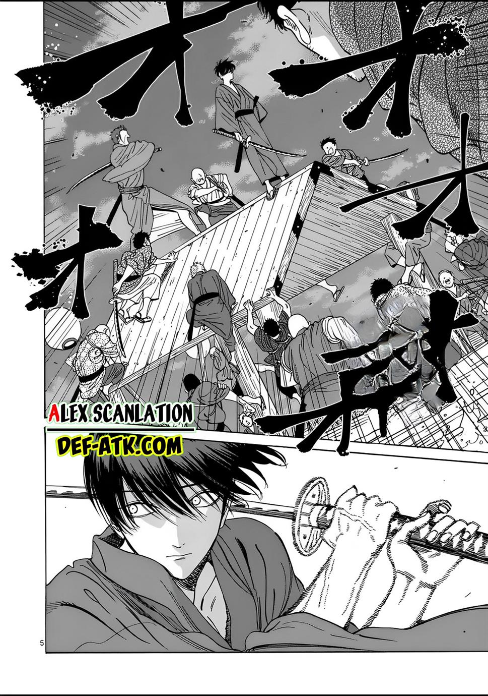 Hotaru no Yomeiri - Chapter 17 7 Hotaru no Yomeiri - Chapter 17 7