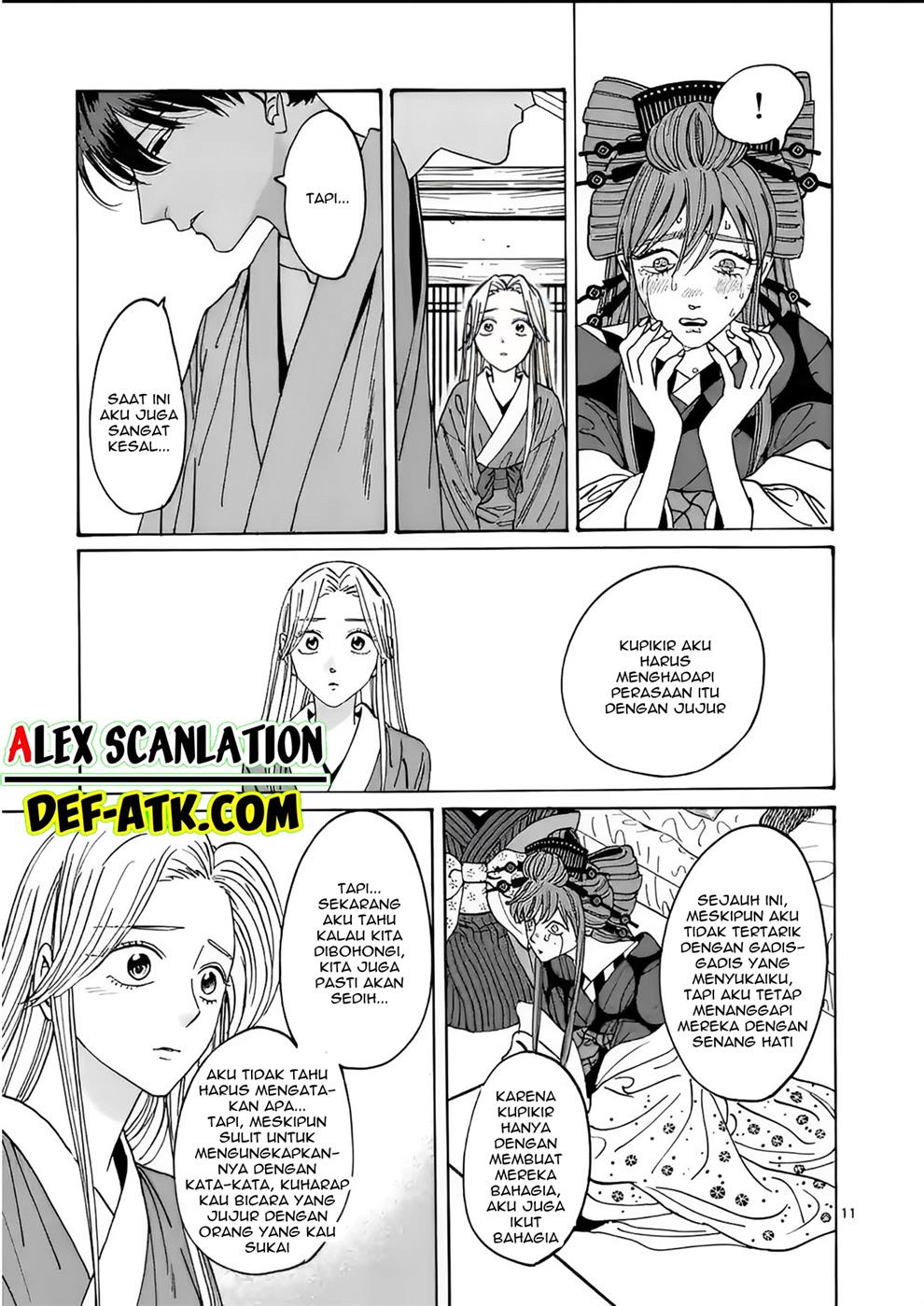 Hotaru no Yomeiri - Chapter 14 20 Hotaru no Yomeiri - Chapter 14 20