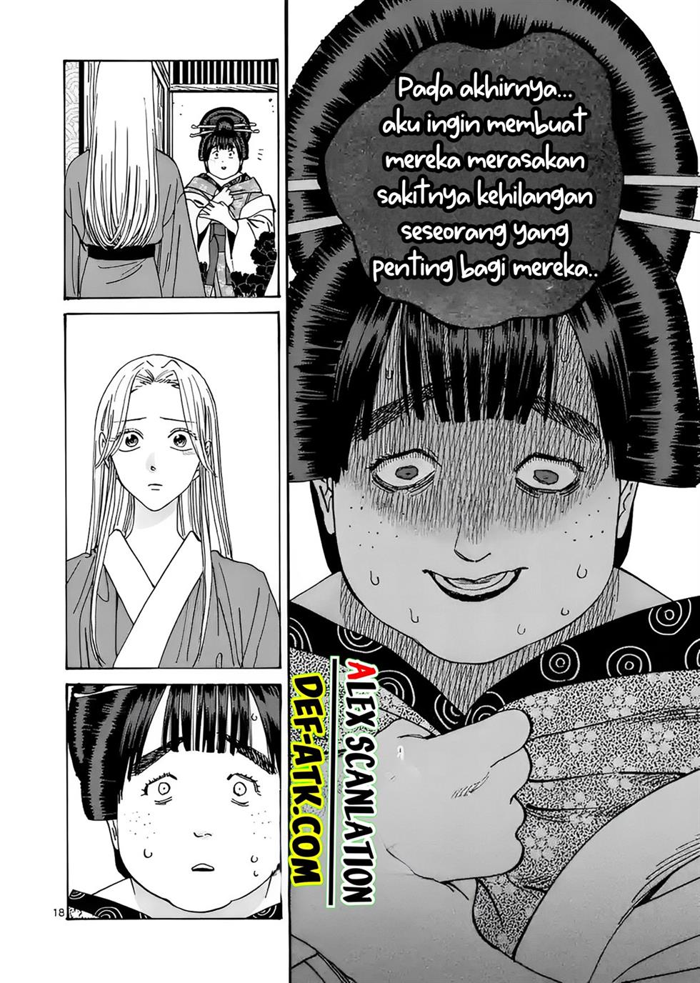 Hotaru no Yomeiri - Chapter 14 27 Hotaru no Yomeiri - Chapter 14 27
