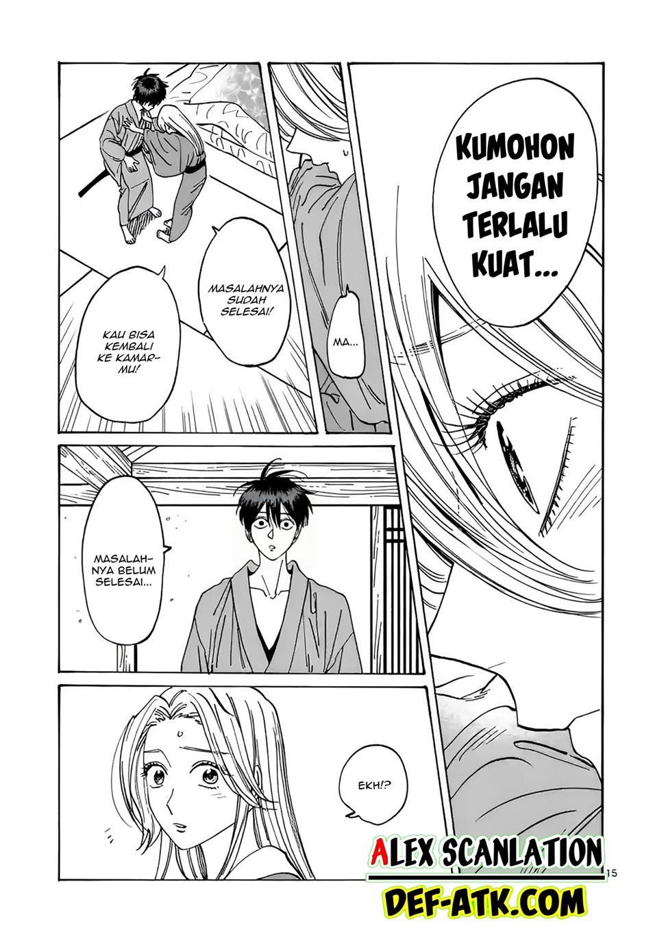 Hotaru no Yomeiri - Chapter 14 24 Hotaru no Yomeiri - Chapter 14 24
