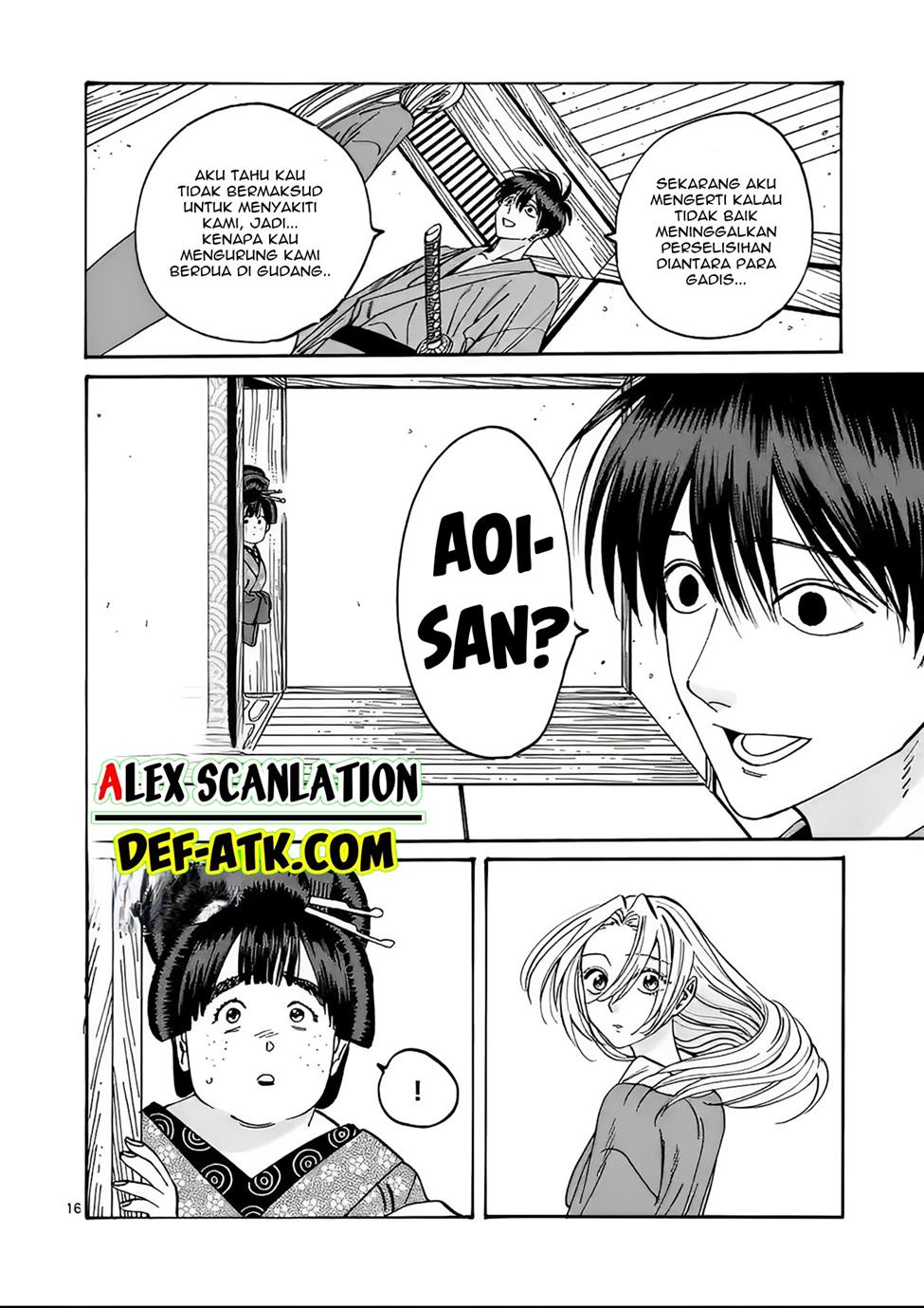 Hotaru no Yomeiri - Chapter 14 25 Hotaru no Yomeiri - Chapter 14 25