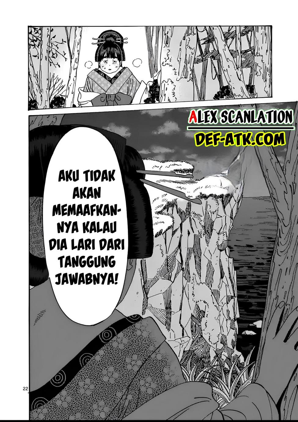 Hotaru no Yomeiri - Chapter 14 31 Hotaru no Yomeiri - Chapter 14 31
