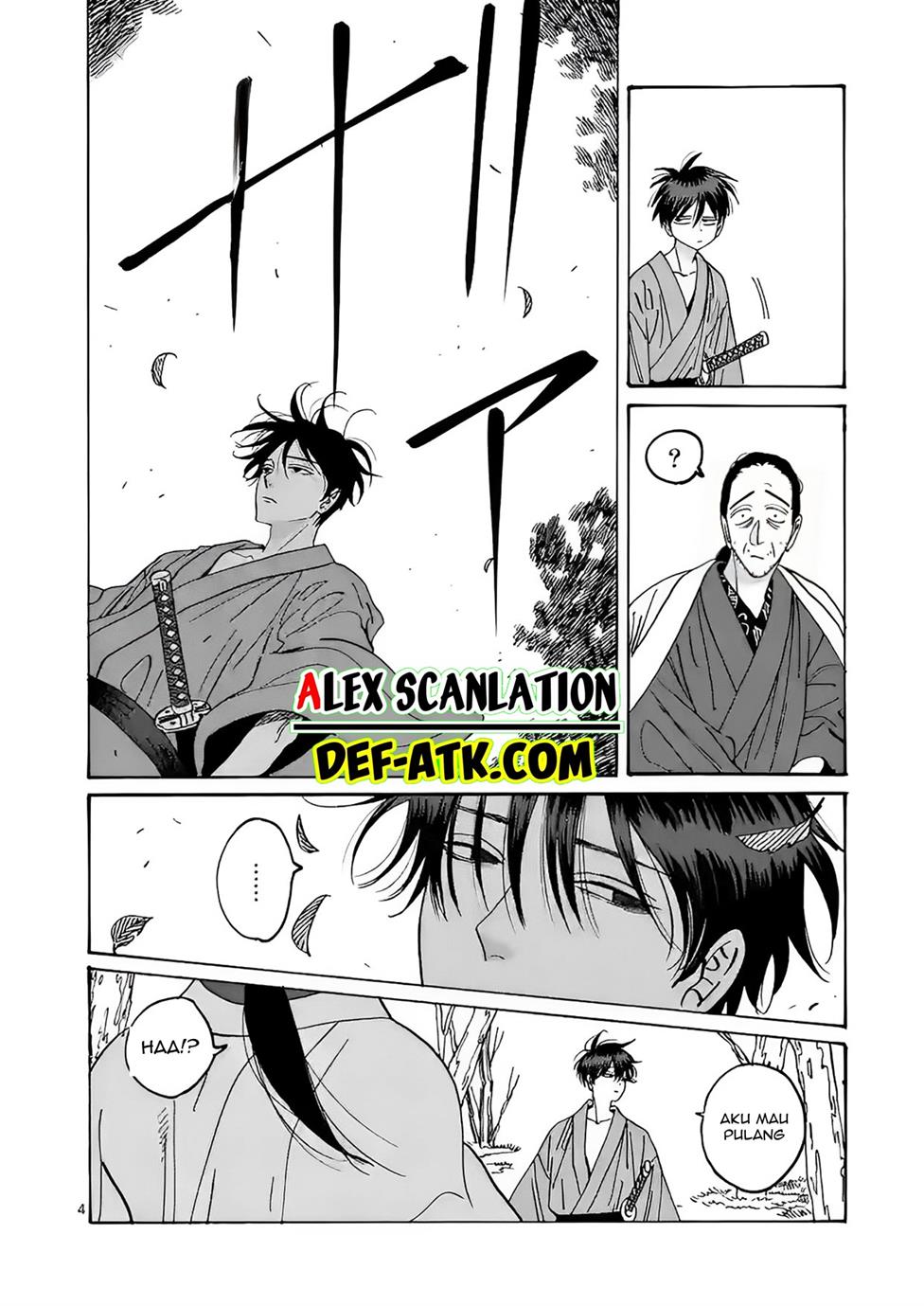 Hotaru no Yomeiri - Chapter 14 13 Hotaru no Yomeiri - Chapter 14 13