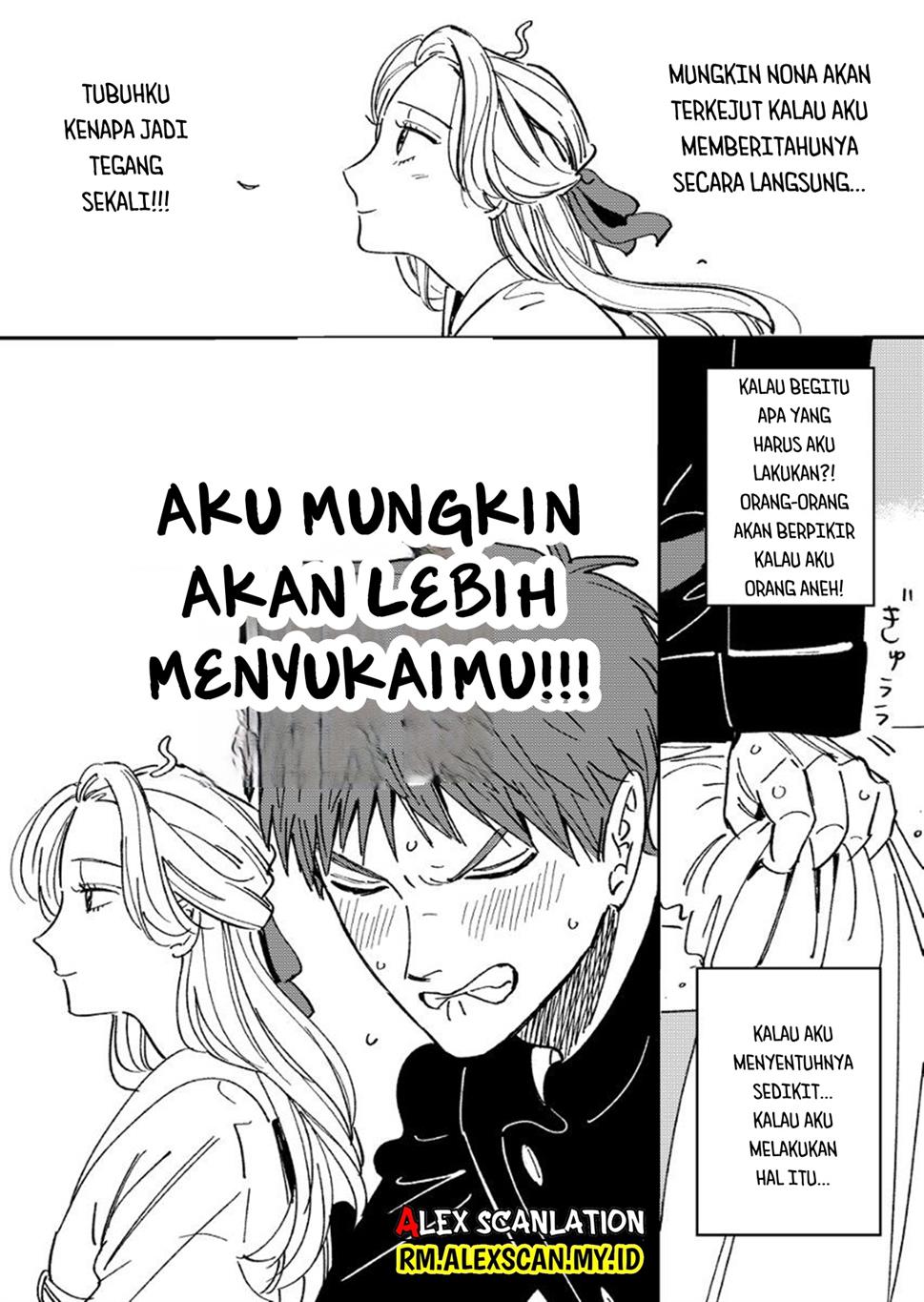 Hotaru no Yomeiri - Chapter 14.2 4