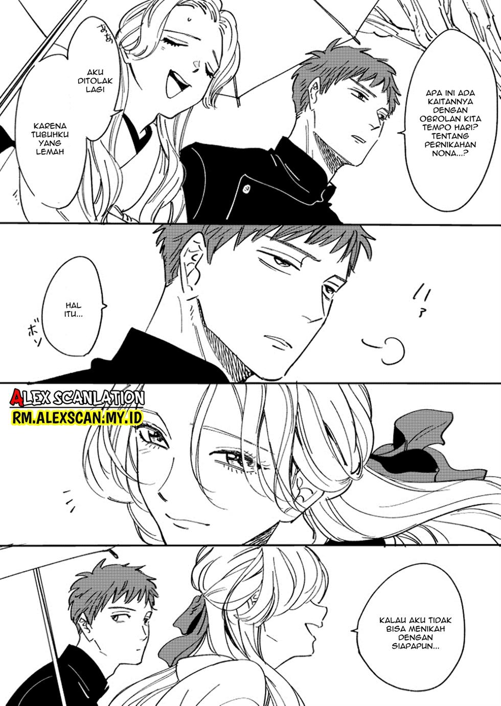 Hotaru no Yomeiri - Chapter 14.1 6 Hotaru no Yomeiri - Chapter 14.1 6