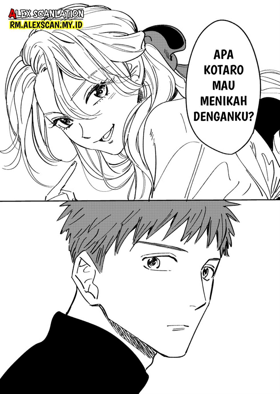 Hotaru no Yomeiri - Chapter 14.1 7 Hotaru no Yomeiri - Chapter 14.1 7