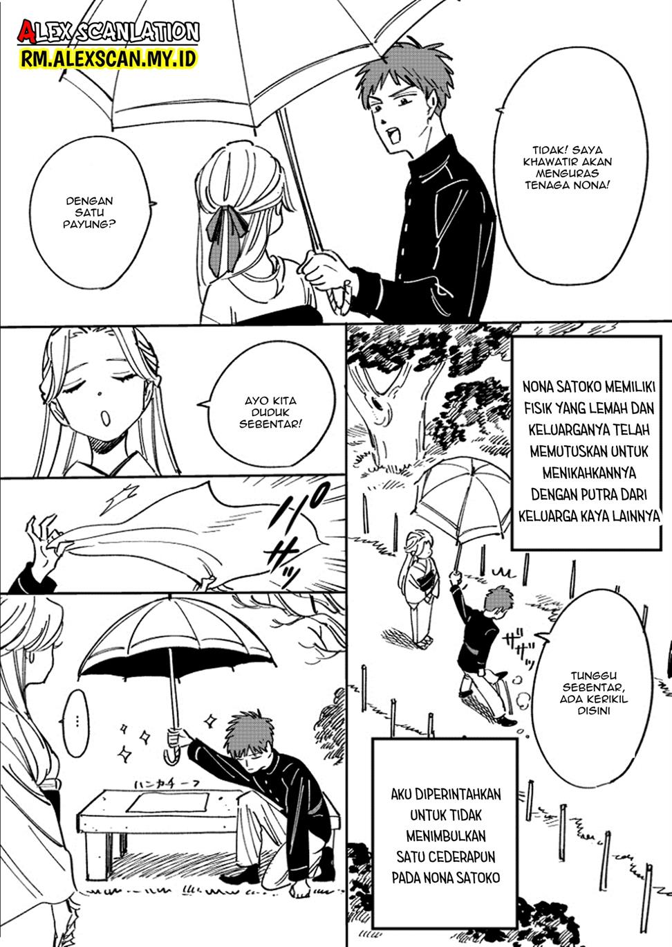 Hotaru no Yomeiri - Chapter 14.1 4 Hotaru no Yomeiri - Chapter 14.1 4