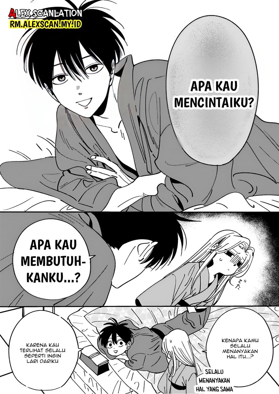 Hotaru no Yomeiri - Chapter 14.6 4
