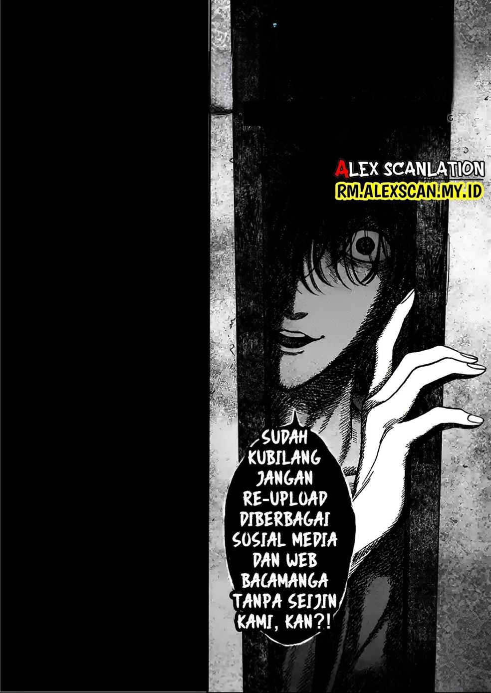Hotaru no Yomeiri - Chapter 14.7 8 Hotaru no Yomeiri - Chapter 14.7 8