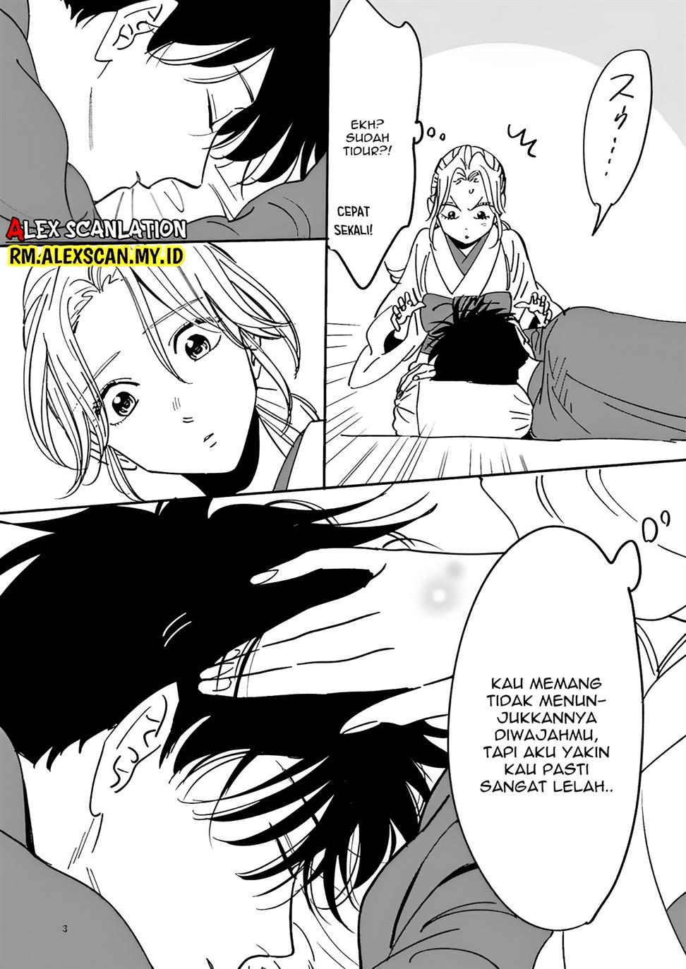 Hotaru no Yomeiri - Chapter 14.7 6 Hotaru no Yomeiri - Chapter 14.7 6
