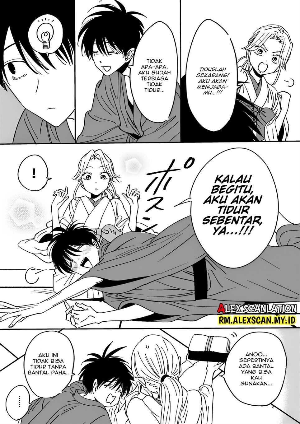 Hotaru no Yomeiri - Chapter 14.7 5 Hotaru no Yomeiri - Chapter 14.7 5
