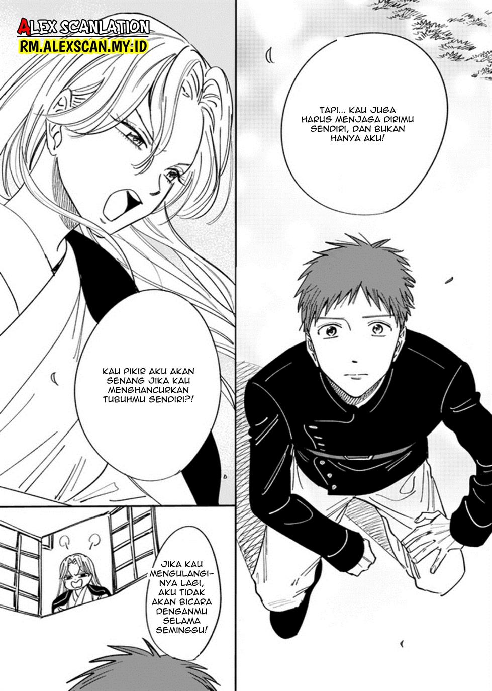 Hotaru no Yomeiri - Chapter 14.5 8 Hotaru no Yomeiri - Chapter 14.5 8