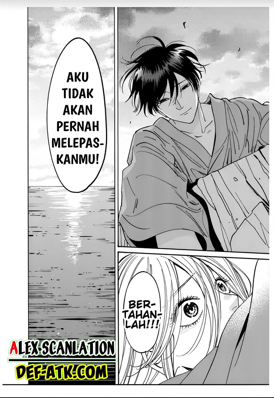 Hotaru no Yomeiri - Chapter 15 28 Hotaru no Yomeiri - Chapter 15 28