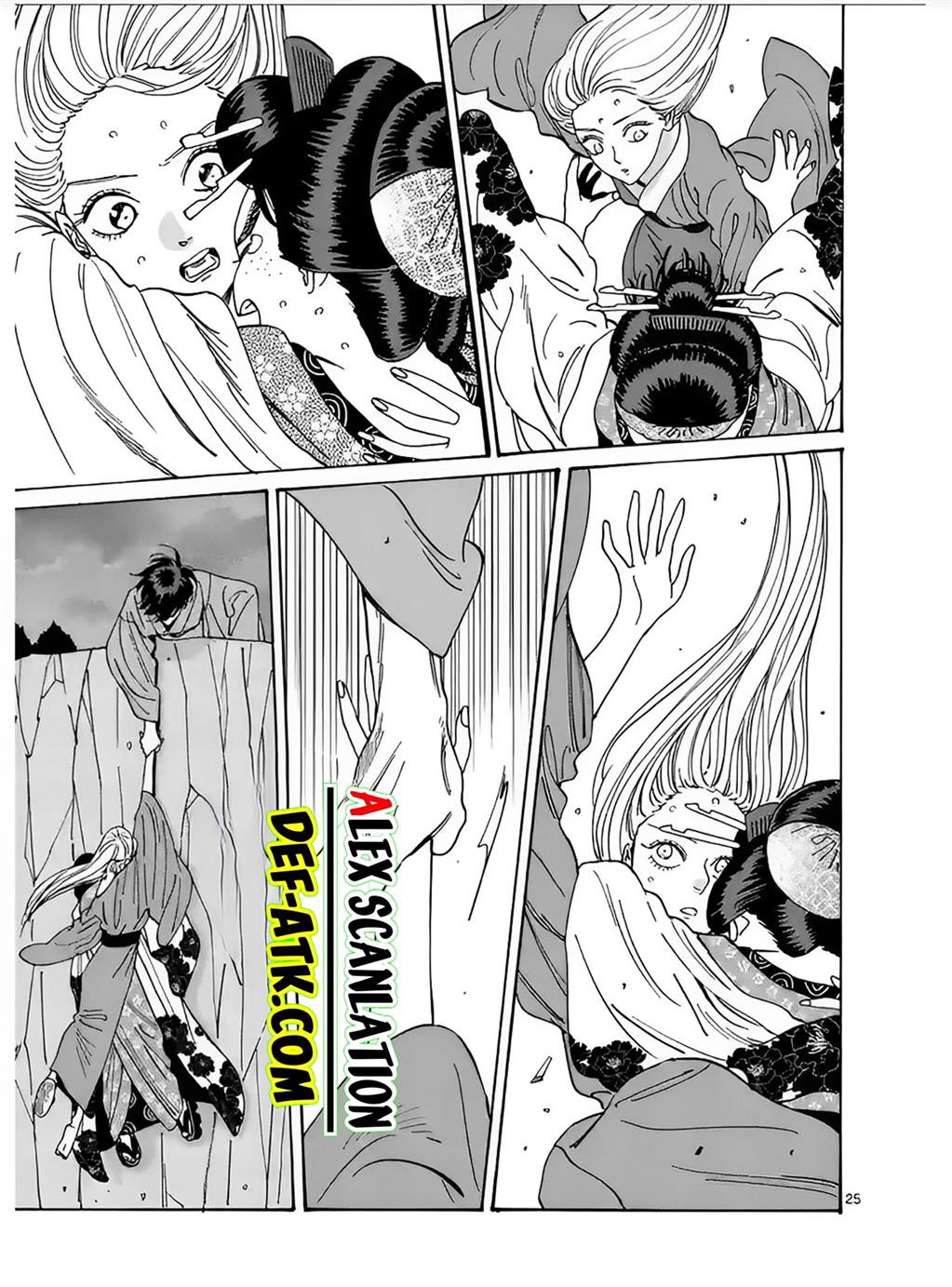 Hotaru no Yomeiri - Chapter 15 27 Hotaru no Yomeiri - Chapter 15 27